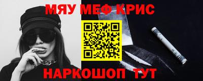 кокаин колумбия Конаково
