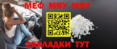 кокаин колумбия Конаково