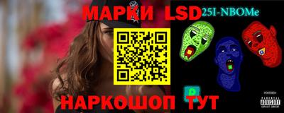 кокаин колумбия Конаково