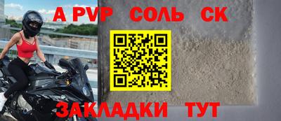 кокаин колумбия Конаково
