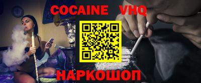 кристаллы Коммунар