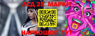 кокаин колумбия Конаково