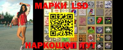 кокаин колумбия Конаково