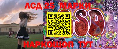 кокаин колумбия Конаково