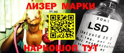 кокаин колумбия Конаково