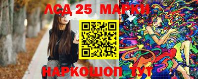 кокаин колумбия Конаково
