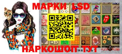 кокаин колумбия Конаково