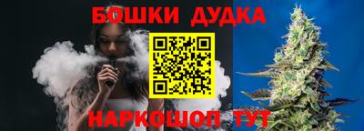 кристаллы Коммунар