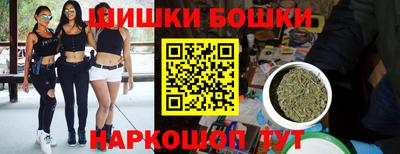 кокаин колумбия Конаково
