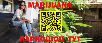 кокаин колумбия Конаково