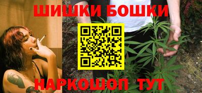прущие крисы Комсомольск-на-Амуре