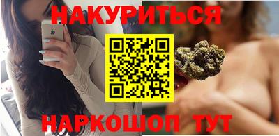 кристаллы Коммунар