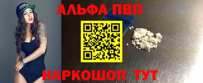 кокаин колумбия Конаково