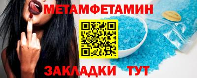 кокаин колумбия Конаково