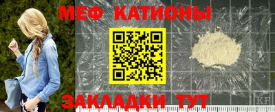 кристаллы Коммунар