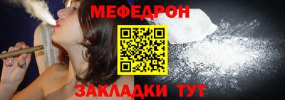 кокаин колумбия Конаково